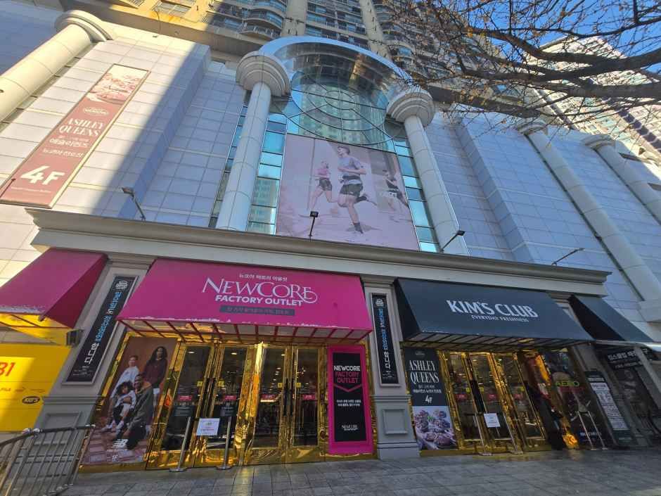 [事後免税店] ニューコアファクトリーアウトレット・チョンホ（千戸）店(뉴코아팩토리아울렛 천호점)