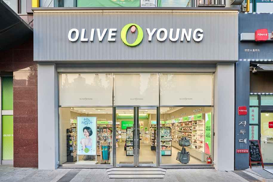 [事後免税店] Olive Young・スウォンチョンジャ（水原亭子）店(올리브영 수원정자점)