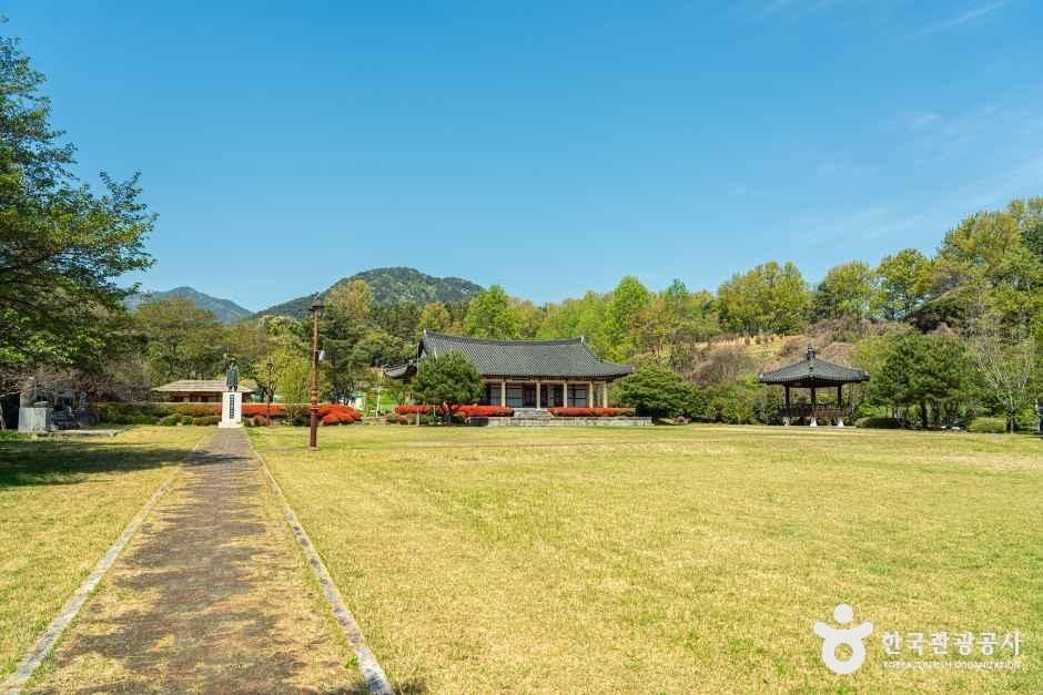 thumbnail-동편제 판소리전수관-4