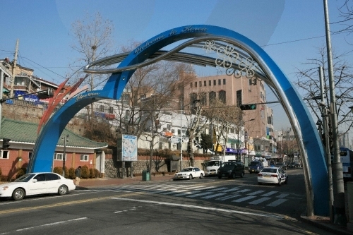 Quartier touristique d’Itaewon (이태원 관광특구)