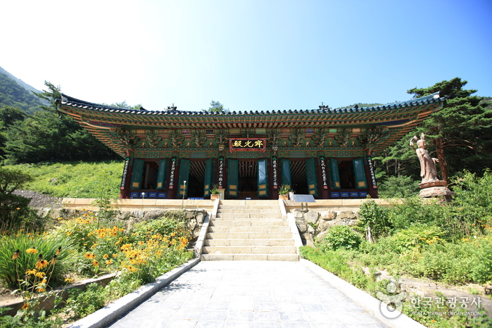 Храм Самхваса (삼화사)