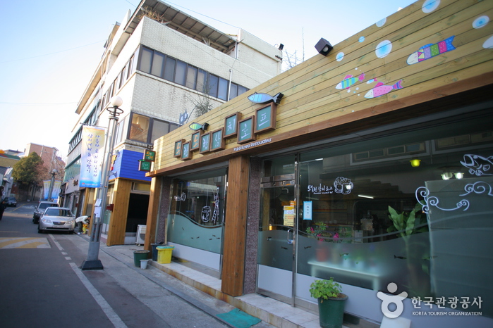 도란도란삼치호프0