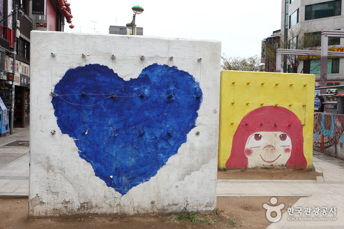 Hongdae (Hongik University Street) (홍대)