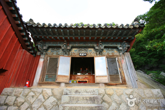 Beomeosa Temple (범어사)