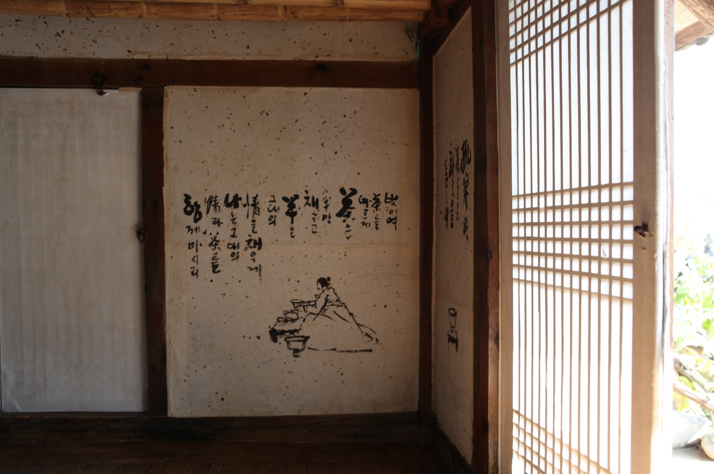 Dolmok Lodging of Gyeongju (경주 민박 돌목)