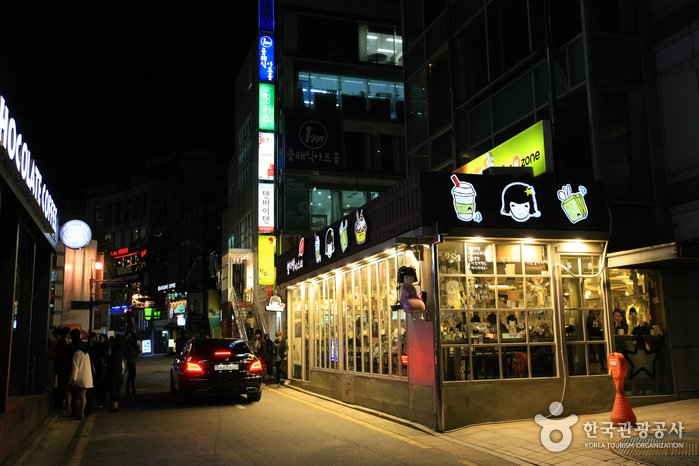 thumbnail-Daehangno (University Street) (대학로)-9