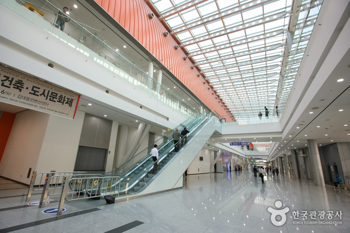 Kimdaejung Convention Center (김대중컨벤션센터)