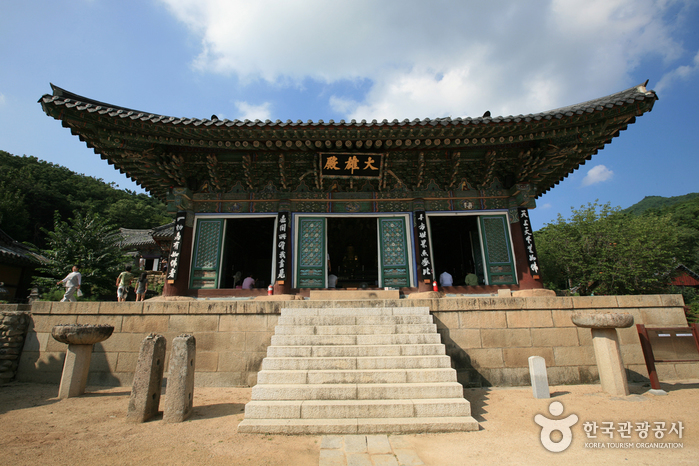 桐华寺(大邱)동화사(대구)