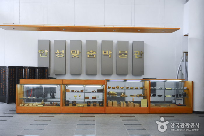 thumbnail-Anseong Machum Museum (안성맞춤박물관)-6