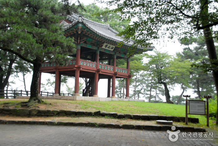 Ruinas Gwanbuk-ri y Fortaleza Busosanseong (관북리유적과 부소산성) [Patrimonio Cultural de la Humanidad de la Unesco]