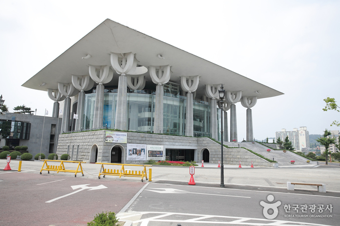 Centre culturel et artistique de Gyeongnam (경상남도문화예술회관)