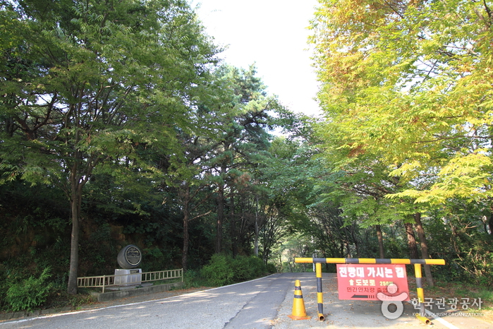 愛妓峰（金浦）（애기봉（김포））