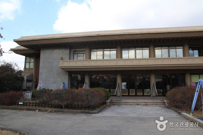 Museum von König Sejong (세종대왕박물관)