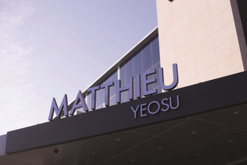 Отель Matthieu Hotel Yosu (마띠유호텔 여수)