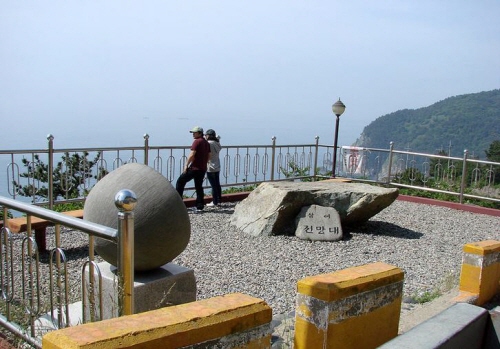 유동어촌체험마을1