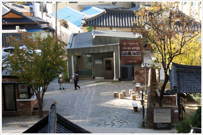 Centre de la culture moderne Gyesanyega (근대문화체험관 계산예가)