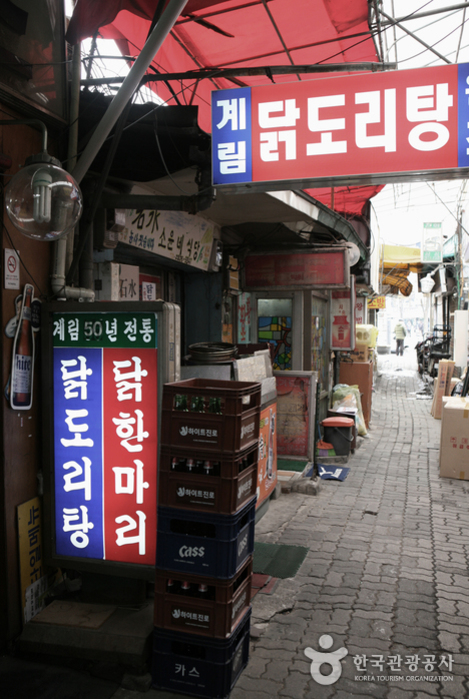 식당 이미지