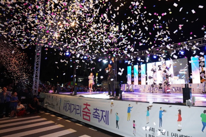 세계거리춤축제 20193