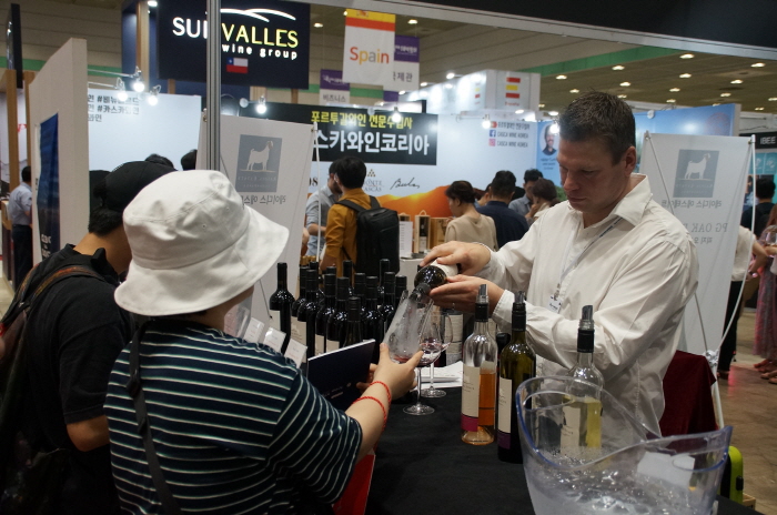 서울국제주류박람회 20203