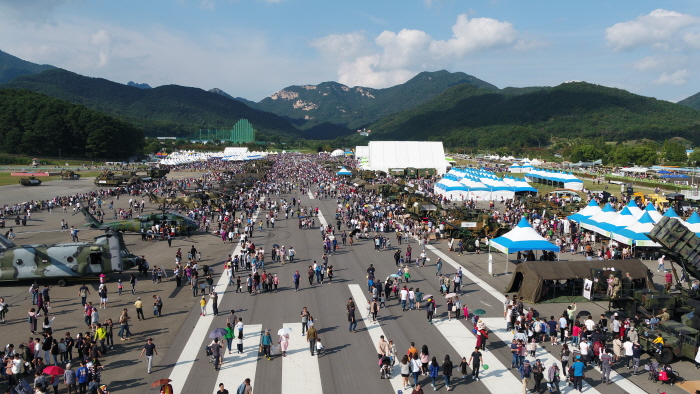 Gyeryong World Military Culture Expo (계룡세계군문화엑스포)