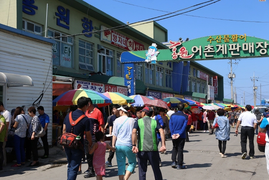 Seocheon Hongwonhang Maifisch- & Krabbenfestival (서천 홍원항 자연산 전어 꽃게 축제)