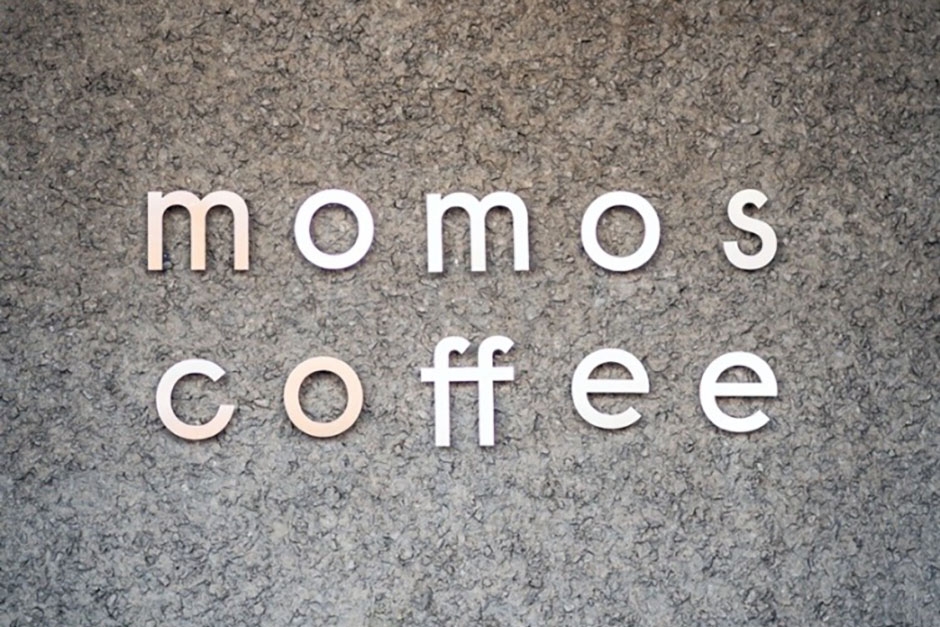 모모스 로스터리&커피바