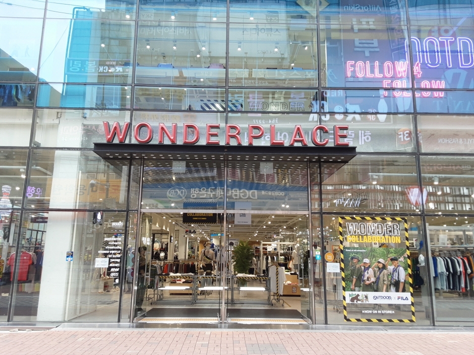 [事後免稅店] Wonder Place (大邱東城路店)(원더플레이스 대구동성로)