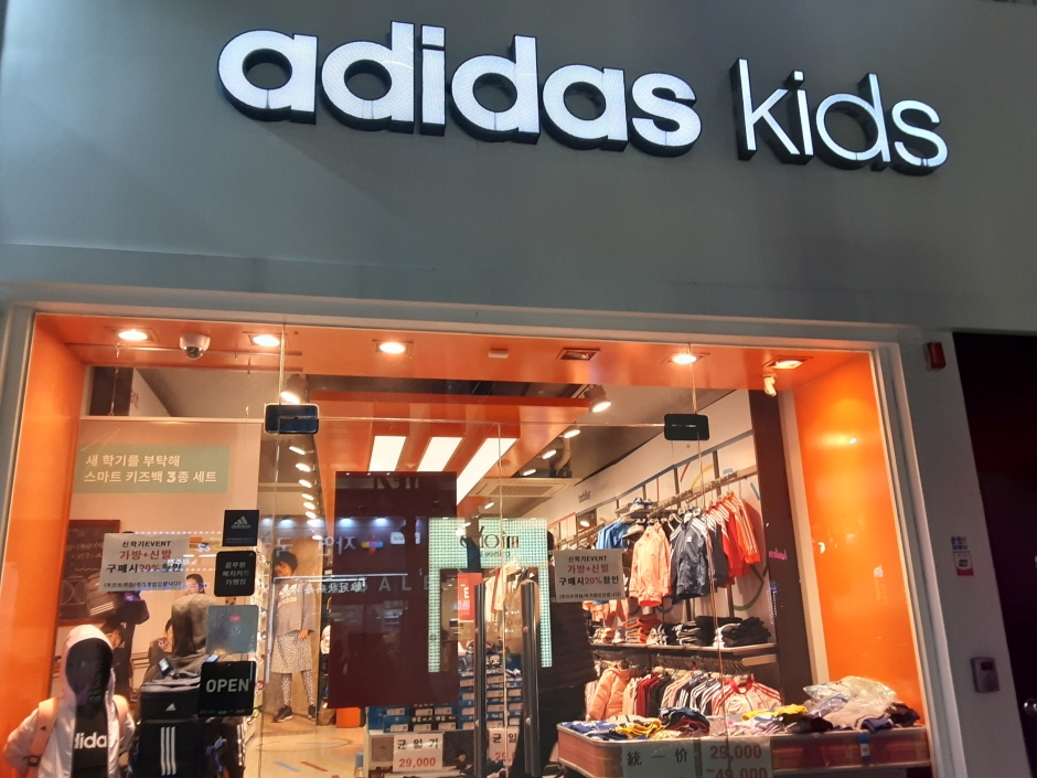 [事後免稅店] Adidas Kids (新濟州店)(아디다스 키즈신제주)
