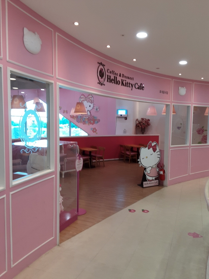 Hello Kitty Café - Jeju Branch [Tax Refund Shop] (헬로키티카페 제주점)