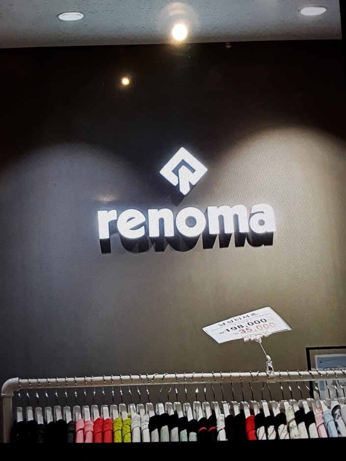 Renoma Ladies - Hyundai Gasan Branch [Tax Refund Shop] (레노마레이디 현대가산)