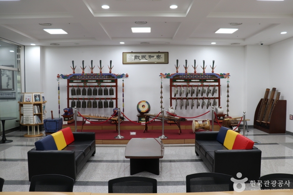 대전시립연정국악원