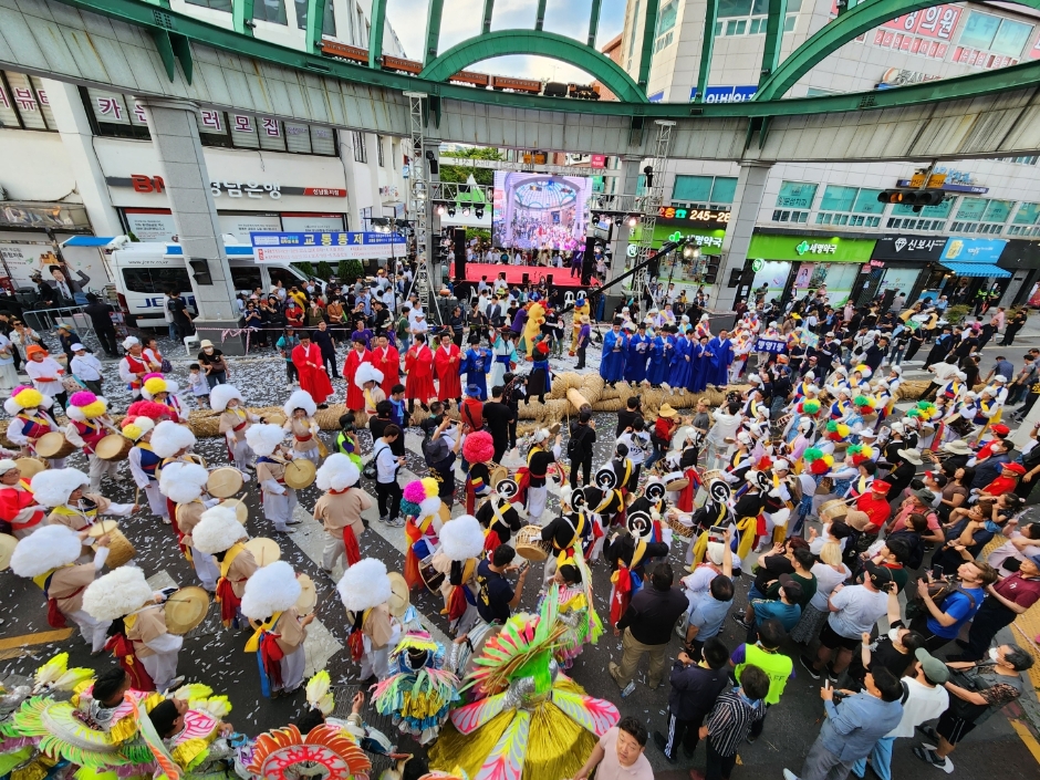 태화강 마두희 축제