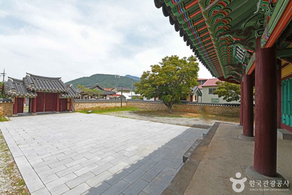 충현서원