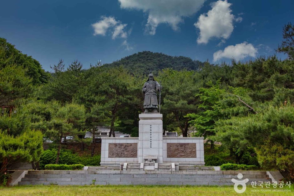 장절공신숭겸장군묘역