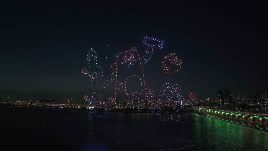 Espectáculo de Luces con Drones sobre el Río Hangang (한강 불빛 공연(드론 라이트 쇼))