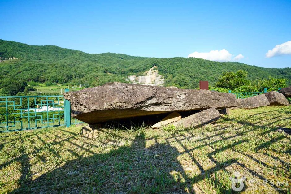 거창 내오리 지석묘