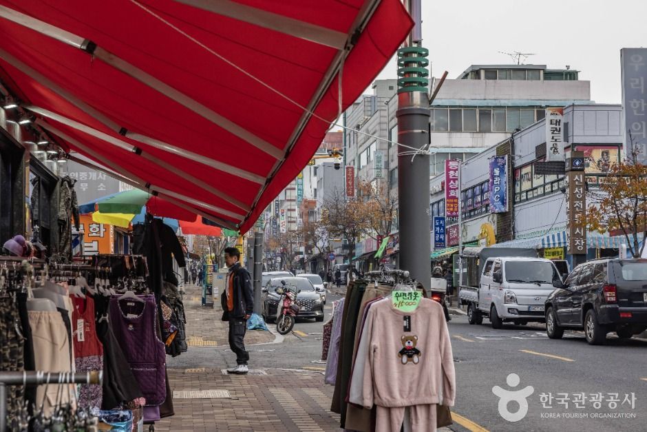 신성종합시장