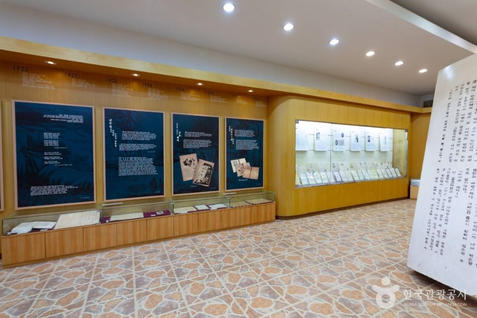 thumbnail-金裕貞文学村（김유정문학촌）-4