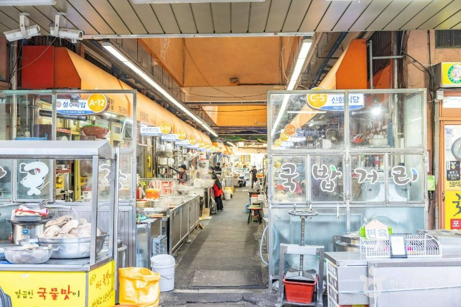 thumbnail-웃장 국밥골목-10