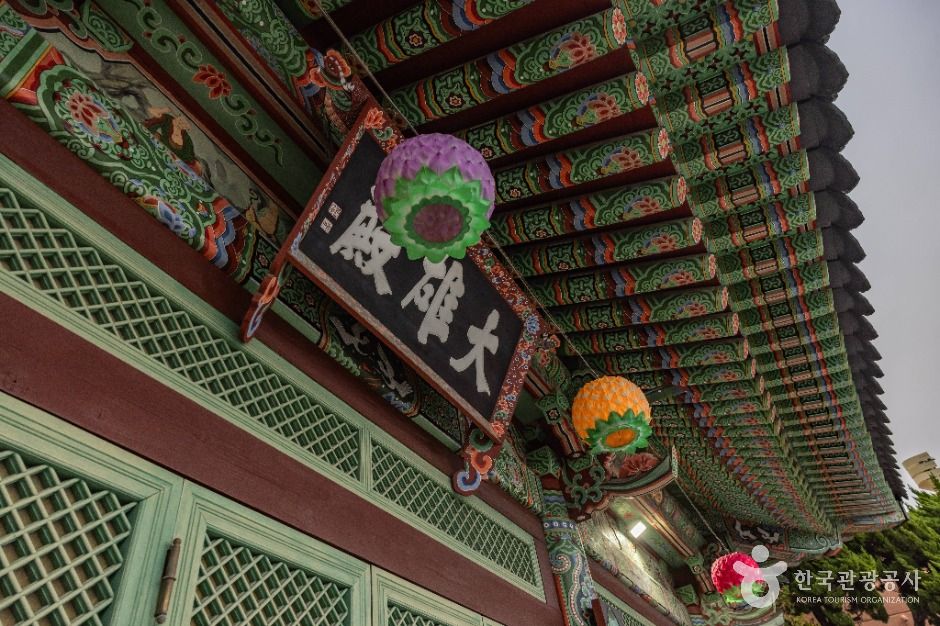연등사(부산)