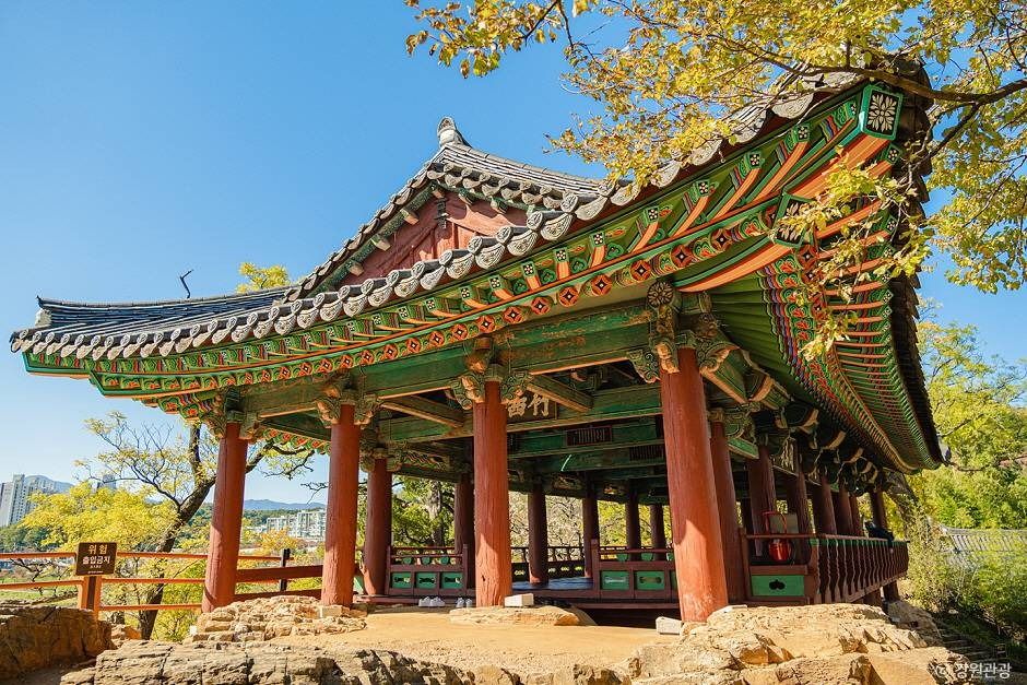 삼척 죽서루