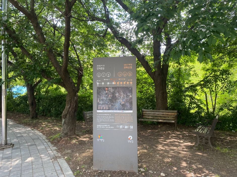 [경기옛길 삼남길 제3길] 모락산길 (2)
