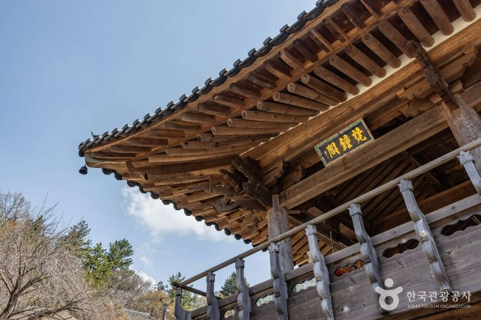 thumbnail-금둔사-37