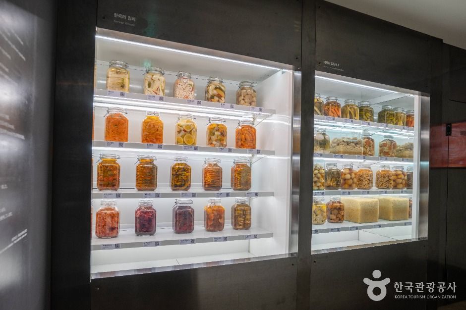 Museum Kimchikan (뮤지엄 김치간)