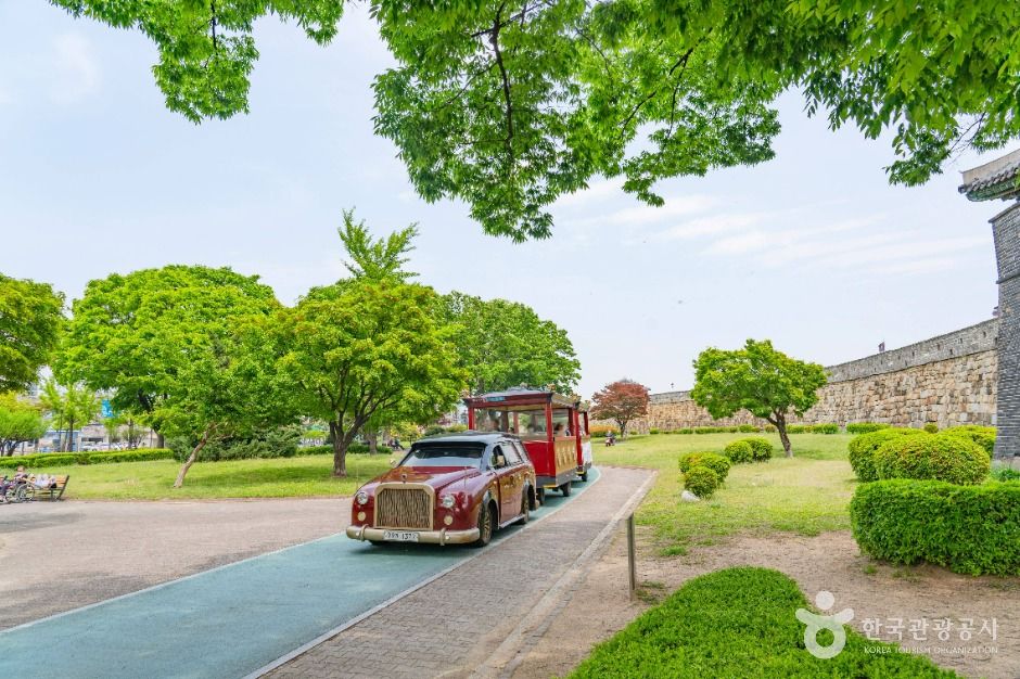 장안공원