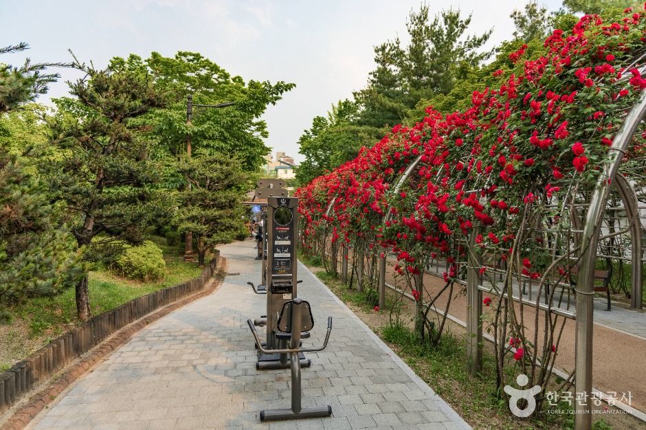 간데메공원