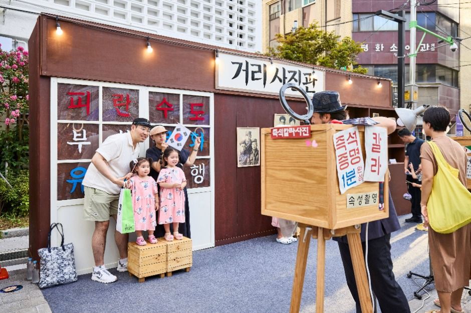 2025 피란수도 부산 국가유산 야행 7