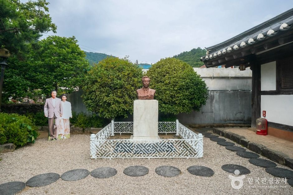 김영삼 전 대통령 생가