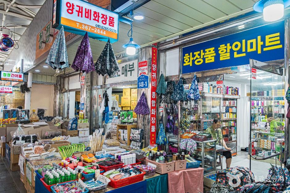 광주_광주 양동시장 (6)