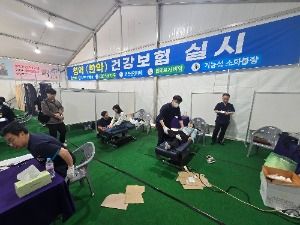 2025 대구약령시한방문화축제 23